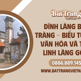 Đình làng Bát Tràng