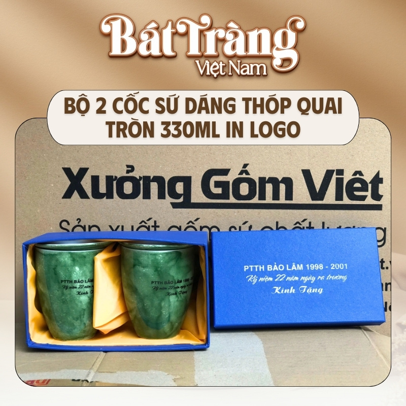 bo-2-coc-su-bat-trang-qua-tang-in-logo-men-van-da-dang-thop-co-nap-330ml-4