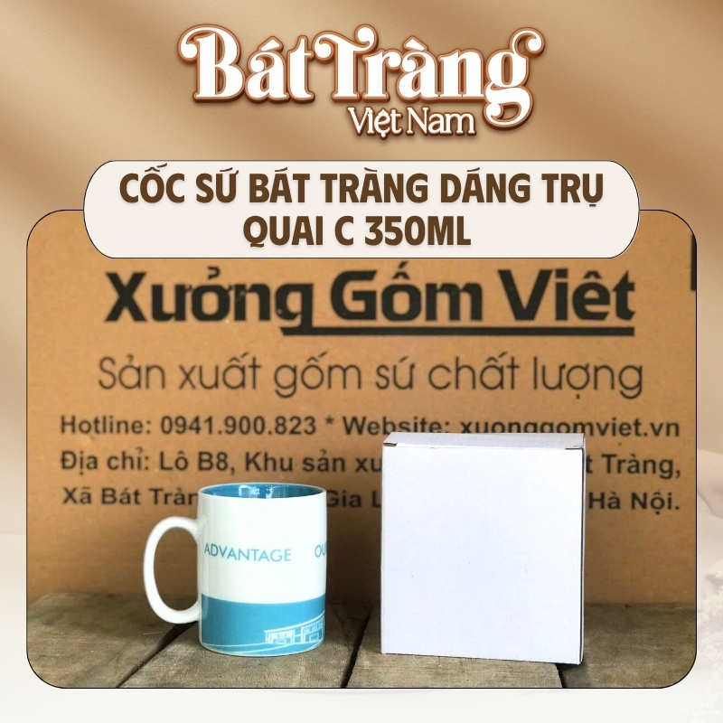 coc-su-bat-trang-dang-tru-quai-c-1