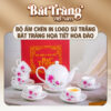 Bộ trà sứ trắng in logo phù hợp dùng hàng ngày hoặc làm quà biếu dịp lễ tết