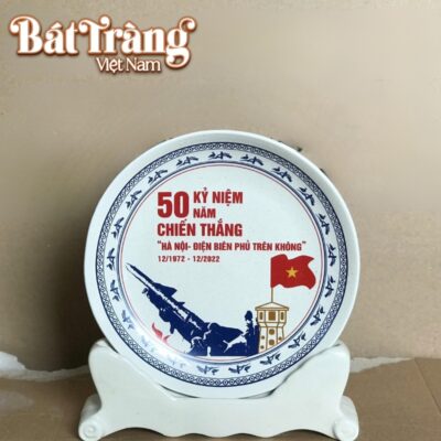 Logo sự kiện được in rõ nét trên bề mặt đĩa