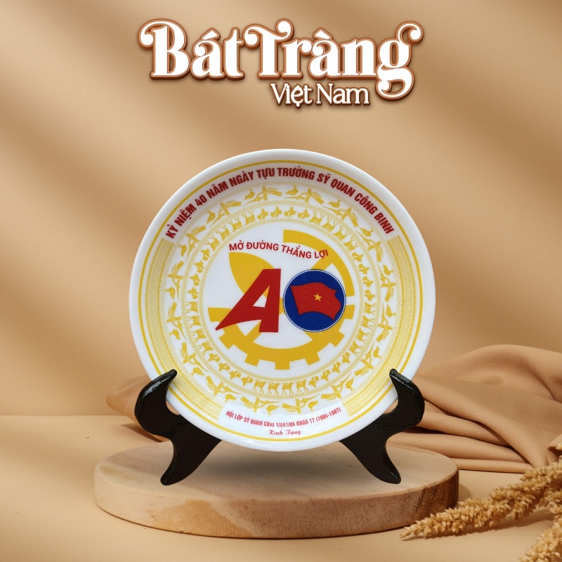 Đĩa biểu trưng gốm sứ Bát Tràng in logo họa tiết trống đồng Đông Sơn BT-DBT02